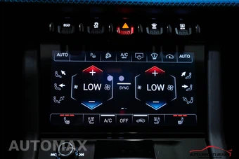 2025 Lamborghini Urus SE - miniatura 75