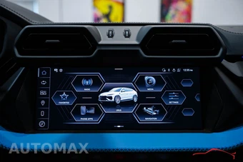 2025 Lamborghini Urus SE - miniatura 76