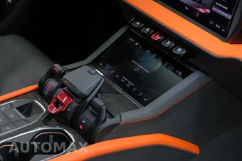 2025 Lamborghini Urus SE - miniatura 23
