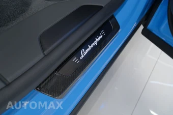 2025 Lamborghini Urus SE - miniatura 48