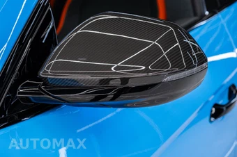 2025 Lamborghini Urus SE - miniatura 8
