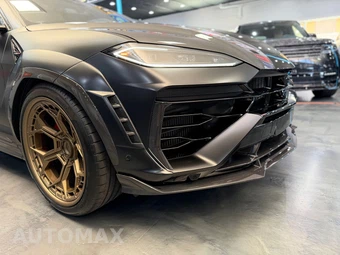 2025 Lamborghini Urus SE - miniatura 5