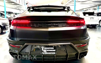 2025 Lamborghini Urus SE - miniatura 9