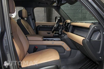2025 Land Rover Defender 110 V8 – miniatura 48