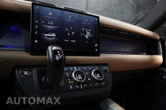 2025 Land Rover Defender 110 V8 – miniatura 59