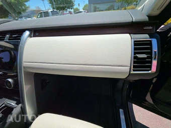 2025 Land Rover Discovery Dynamic SE - miniatura 20