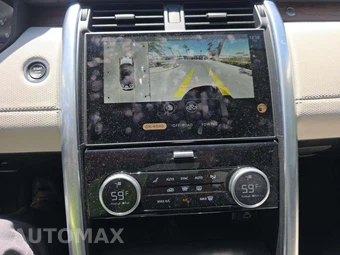 2025 Land Rover Discovery Dynamic SE - miniatura 24