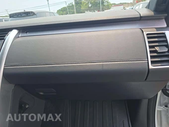 2025 Land Rover Discovery Dynamic SE - miniatura 17