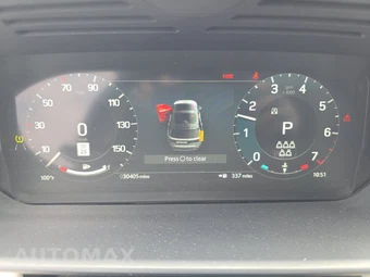 2025 Land Rover Discovery S – miniatura 12