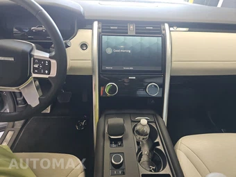 2025 Land Rover Discovery S – miniatura 11