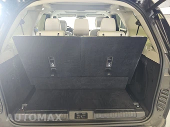 2025 Land Rover Discovery S – miniatura 16