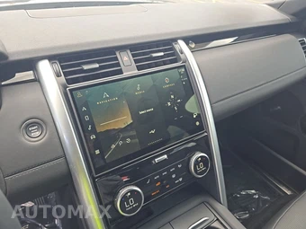 2025 Land Rover Discovery S – miniatura 11