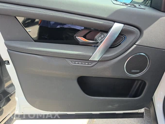 2025 Land Rover Discovery Sport S – miniatura 15