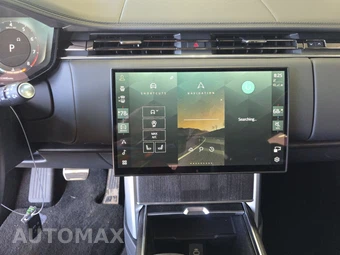 2025 Land Rover Range Rover Autobiography LWB – miniatura 11