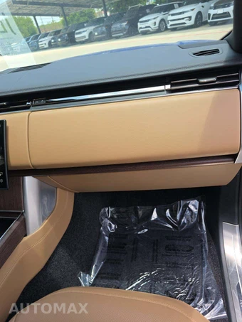 2025 Land Rover Range Rover Autobiography – miniatura 16