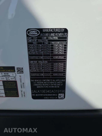 2025 Land Rover Range Rover Autobiography – miniatura 2