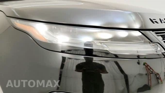 2025 Land Rover Range Rover Evoque S – miniatura 22