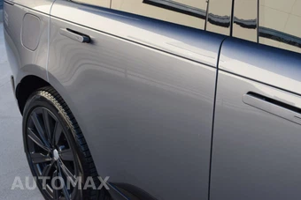 2025 Land Rover Range Rover Plug-In Hybrid Autobiography - miniatura 14
