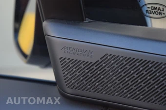 2025 Land Rover Range Rover Plug-In Hybrid Autobiography - miniatura 62