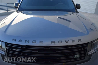 2025 Land Rover Range Rover Plug-In Hybrid Autobiography - miniatura 9