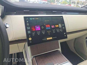 2025 Land Rover Range Rover SE LWB w/7-Passenger Seating - miniatura 10