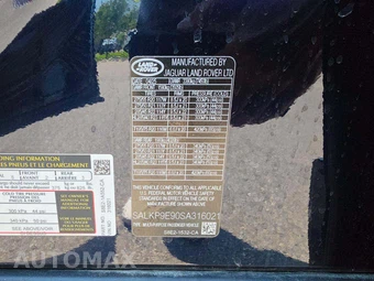 2025 Land Rover Range Rover SE - miniatura 5