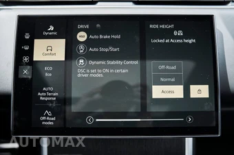2025 Land Rover Range Rover SE - miniatura 67