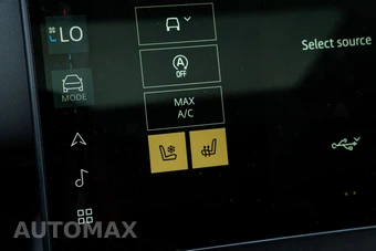 2025 Land Rover Range Rover SE - miniatura 15