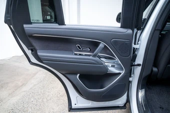 2025 Land Rover Range Rover SE - miniatura 21
