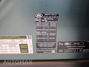 2025 Land Rover Range Rover Sport SV Edition Two – miniatura 5