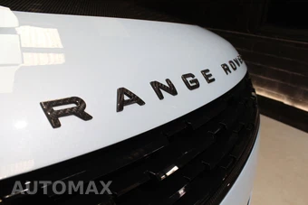 2025 Land Rover Range Rover Sport SV Edition Two – miniatura 15