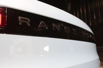 2025 Land Rover Range Rover Sport SV Edition Two – miniatura 22