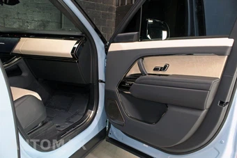 2025 Land Rover Range Rover Sport SV Edition Two – miniatura 36