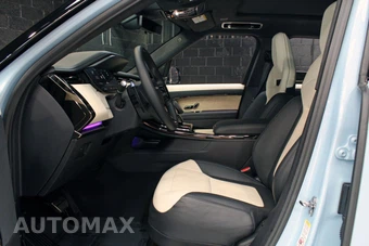 2025 Land Rover Range Rover Sport SV Edition Two – miniatura 40