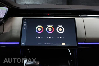 2025 Land Rover Range Rover Sport SV Edition Two – miniatura 72