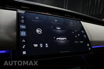 2025 Land Rover Range Rover Sport SV Edition Two – miniatura 77