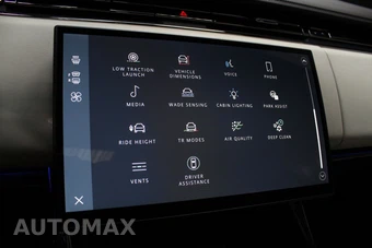 2025 Land Rover Range Rover Sport SV Edition Two – miniatura 82
