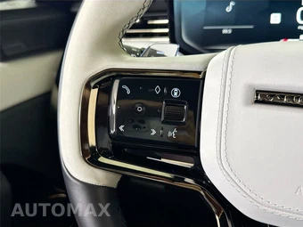 2025 Land Rover Range Rover Sport SV Edition Two - miniatura 23