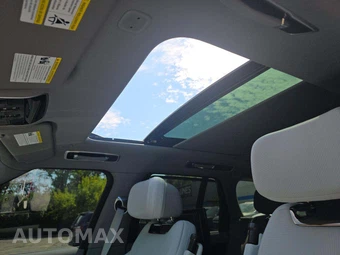 2025 Land Rover Range Rover SV – miniatura 8