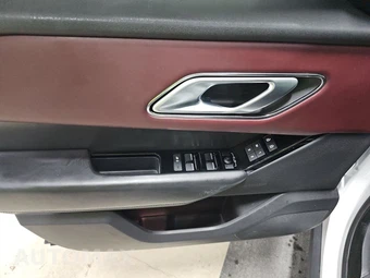2025 Land Rover Range Rover Velar Dynamic HSE - miniatura 9