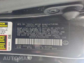 2025 Lexus ES 300h – miniatura 14