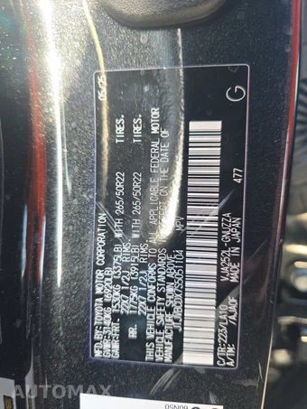 2025 Lexus GX 550 Luxury - miniatura 15