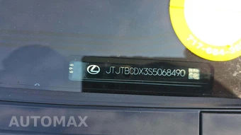 2025 Lexus GX 550 Overtrail+ - miniatura 21