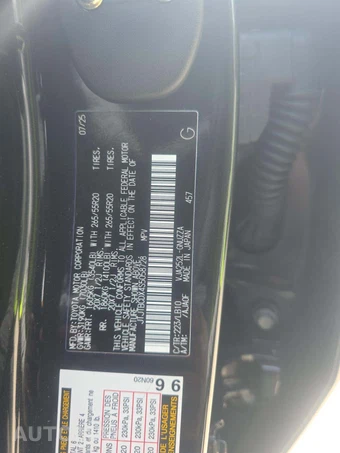 2025 Lexus GX 550 Premium+ - miniatura 2