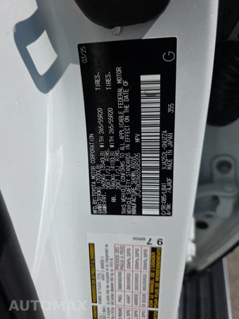 2025 Lexus GX 550 Premium+ - miniatura 22