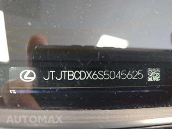 2025 Lexus GX 550 Premium+ - miniatura 5