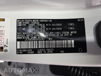 2025 Lexus GX 550 Premium+ - miniatura 14