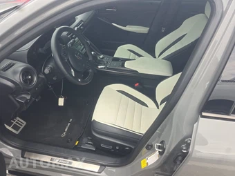 2025 Lexus IS 350 F SPORT - miniatura 7