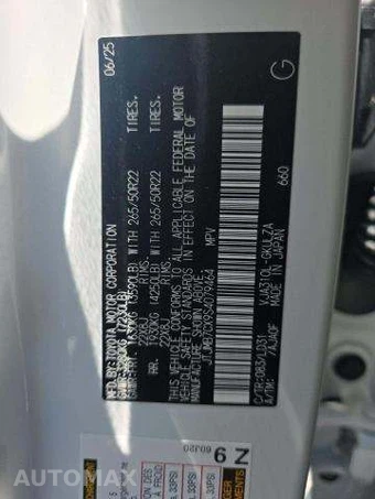2025 Lexus LX 600 F SPORT Handling - miniatura 5