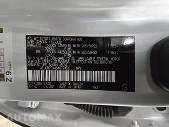 2025 Lexus LX 600 Luxury - miniatura 5